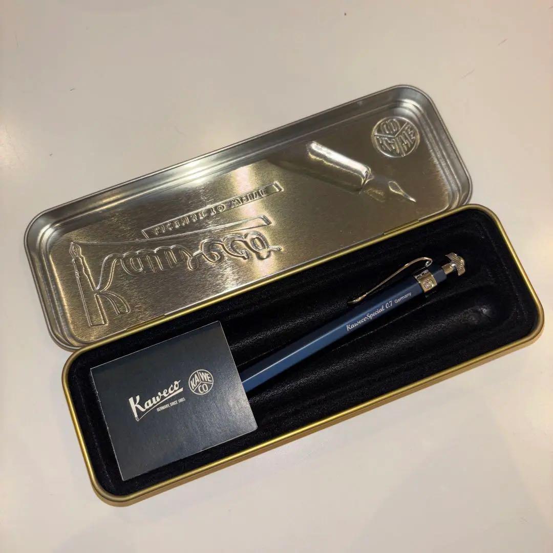 カヴェコスペシャルブルーエディション0.7