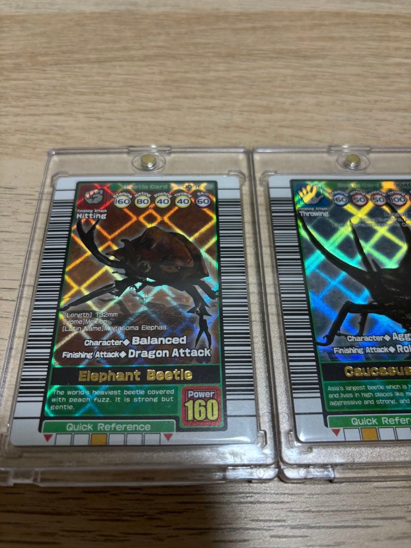 ムシキング　英語版　セット