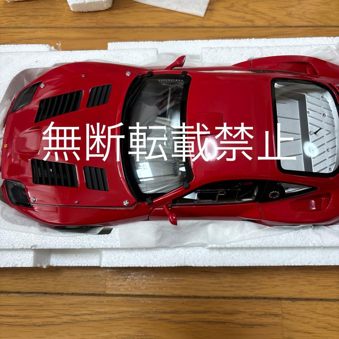 京商フェラーリ575GTC1:18、レッド