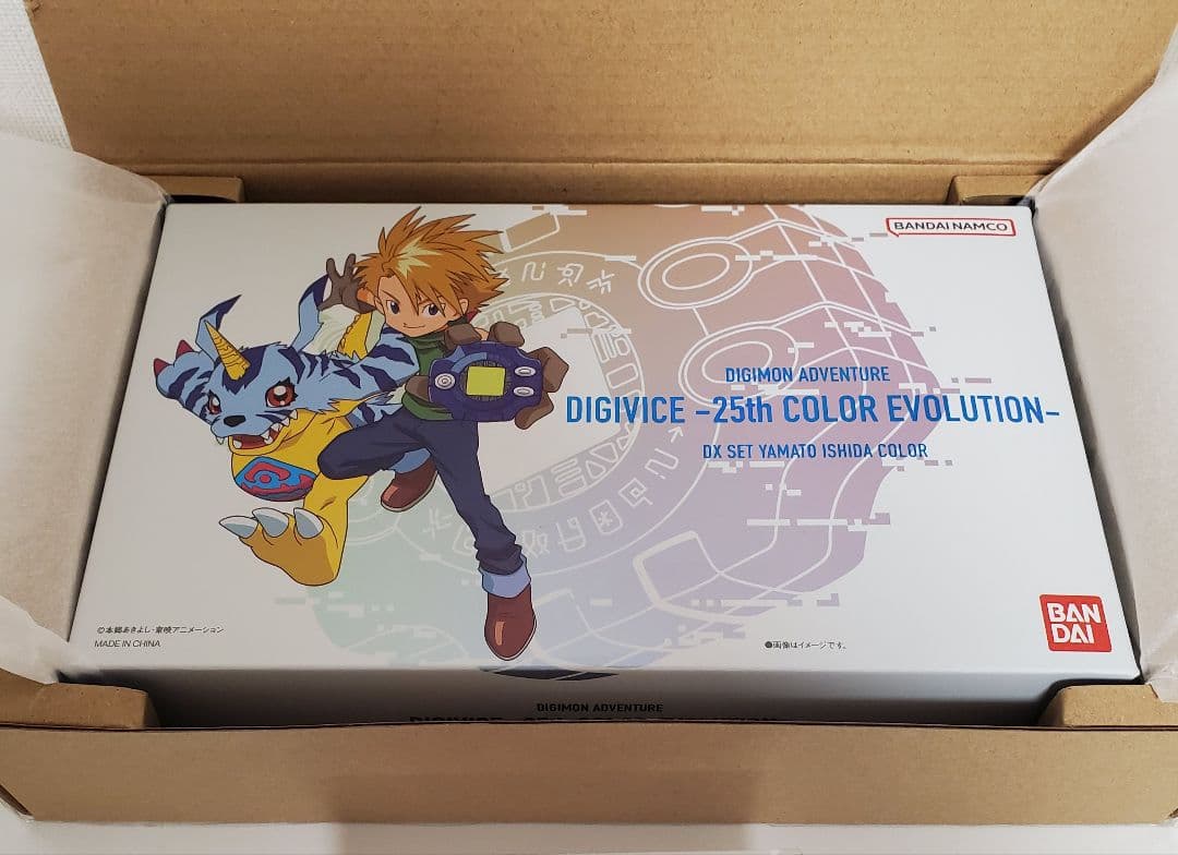 デジヴァイス-25th COLOR EDITION DXセット-石田ヤマトカラー