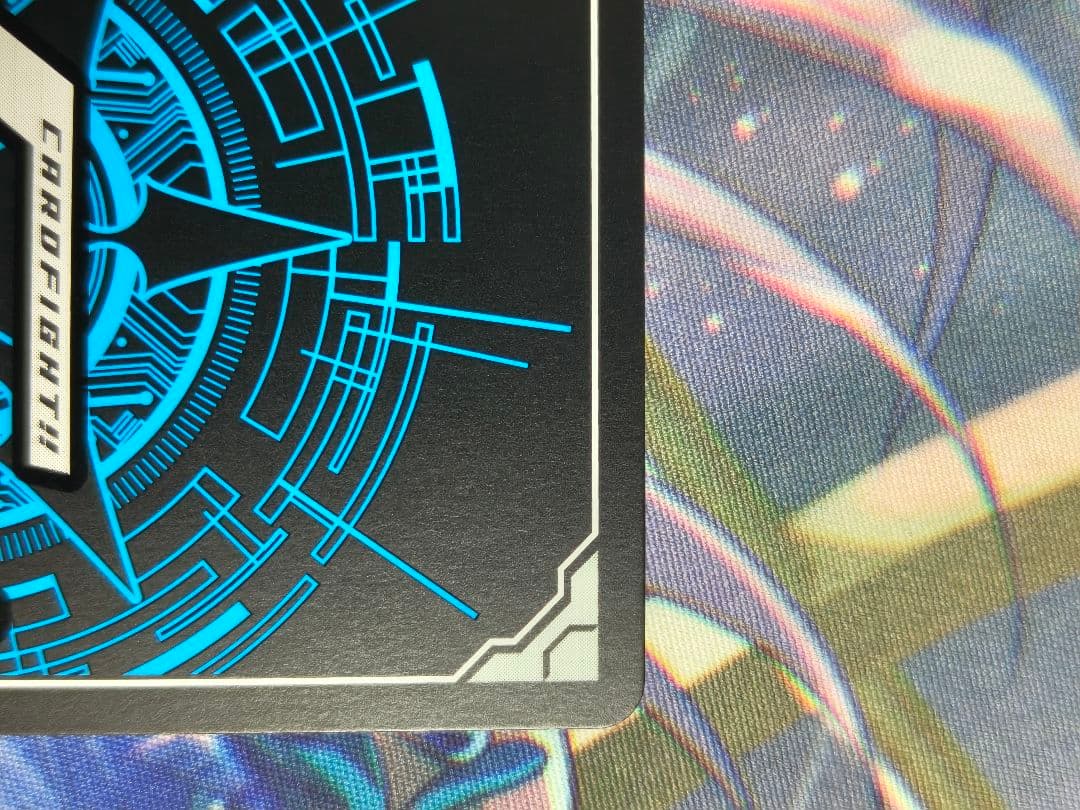 ヴァンガード　ラヴィング・ピンク フランセット FFR