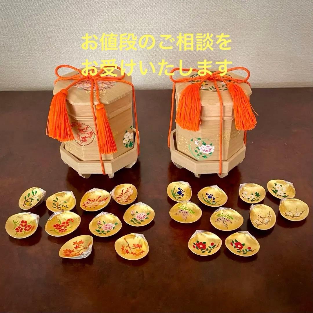丸屋 大木平蔵 錦花鳥桐貝桶 雛道具 有職画家 林美木子 画 貝合わせ 希少