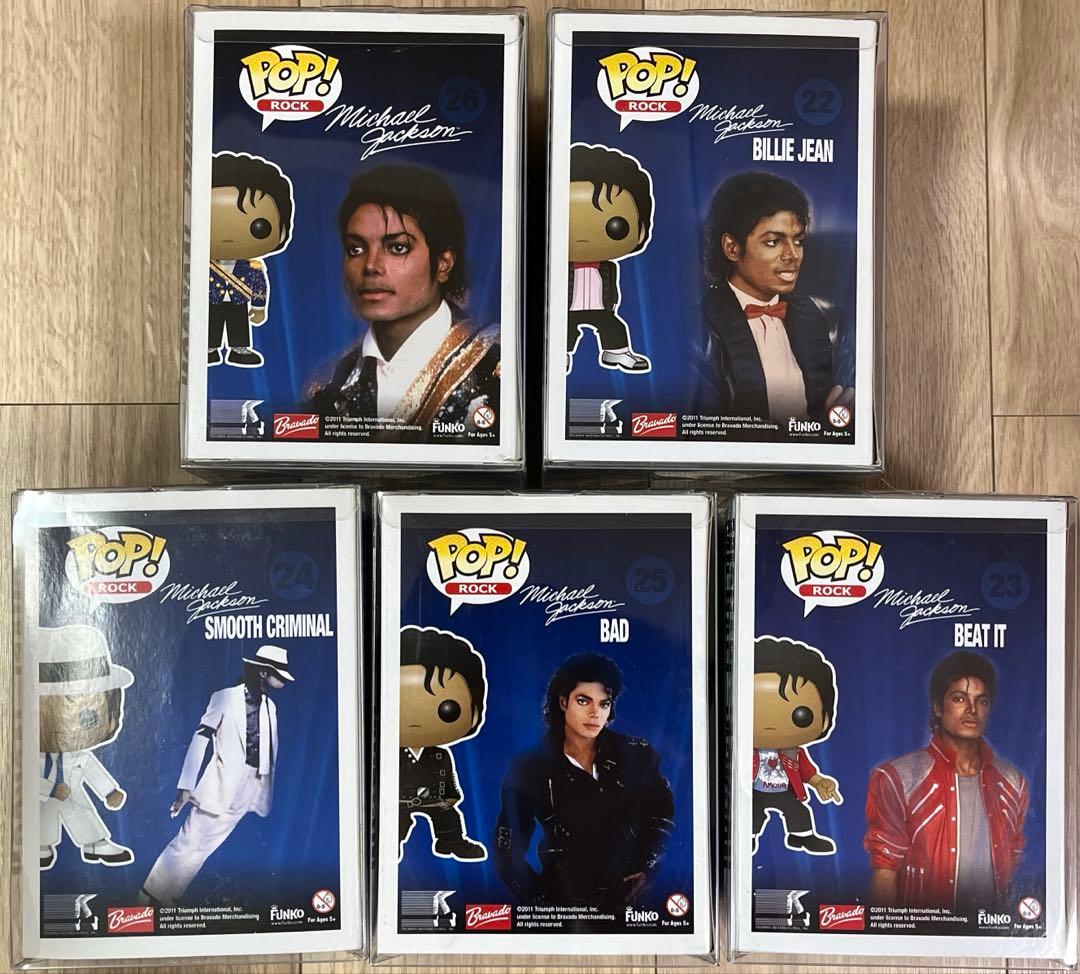 【超希少】Funko Pop! 初期 Michael Jackson 5体セット