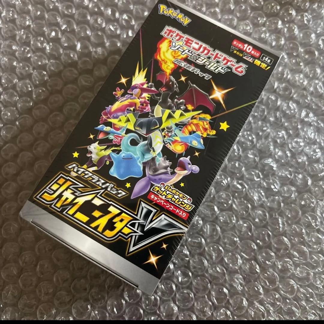 新品　ポケモンカード シャイニースターV BOX シュリンク付