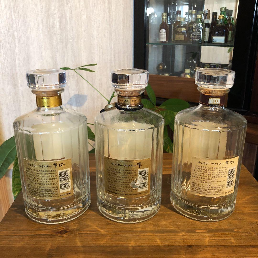 サントリー 響 空瓶 5本