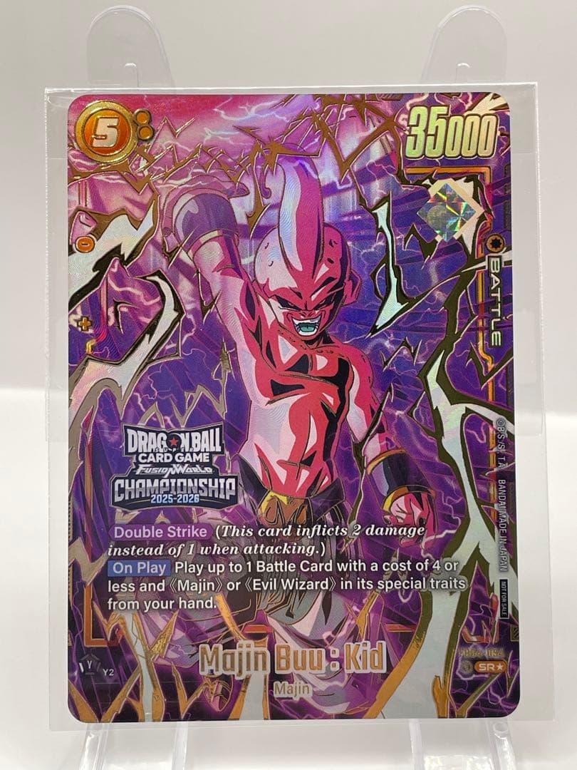 英語版 魔人ブウ プロモ ドラゴンボール フュージョンワールド 新品未開封