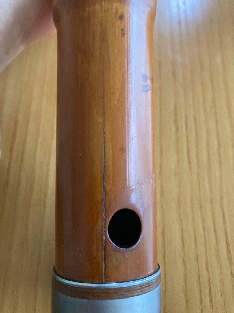 琴古流尺八　兼安洞童銘一尺八寸管