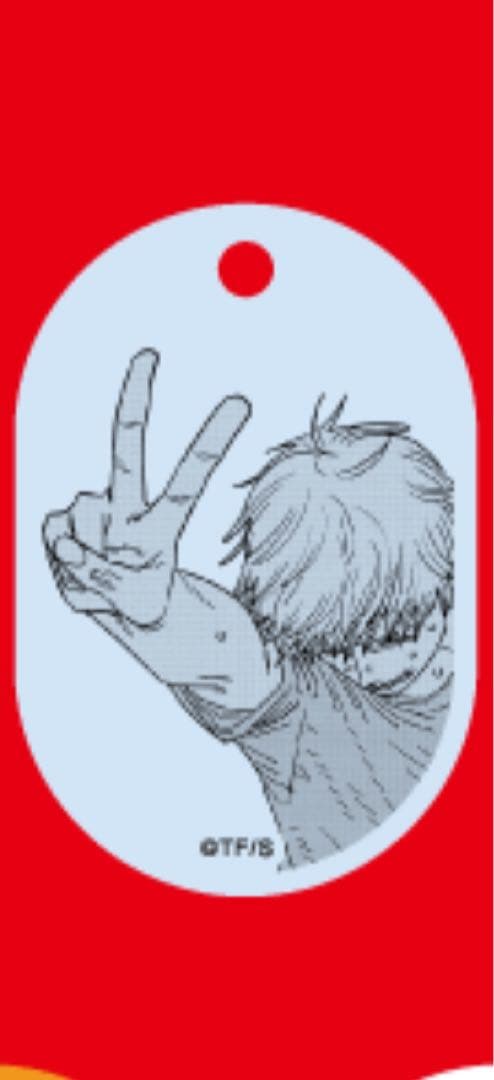 チェンソーマン