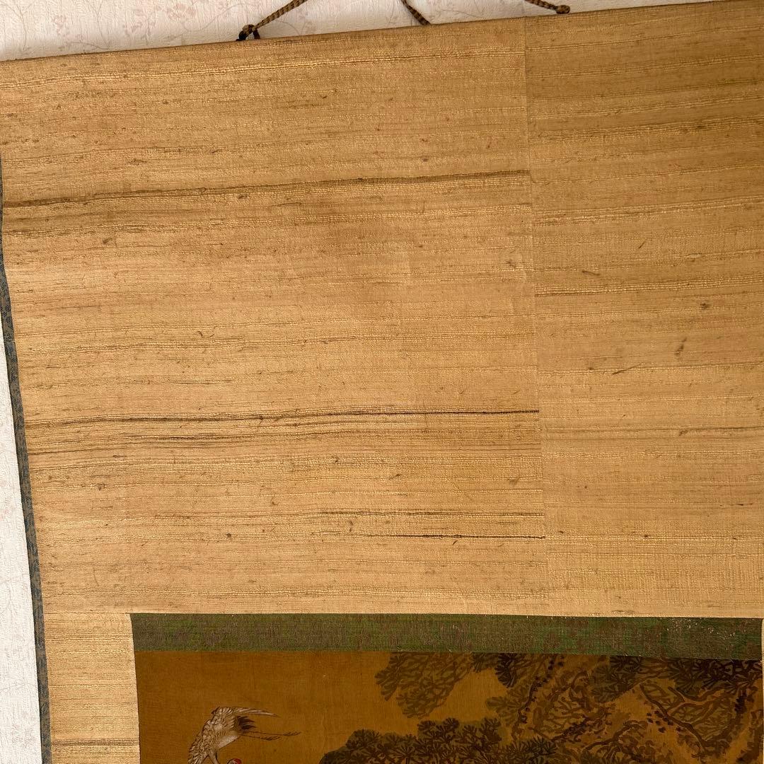 日本画掛軸　渡辺周渓