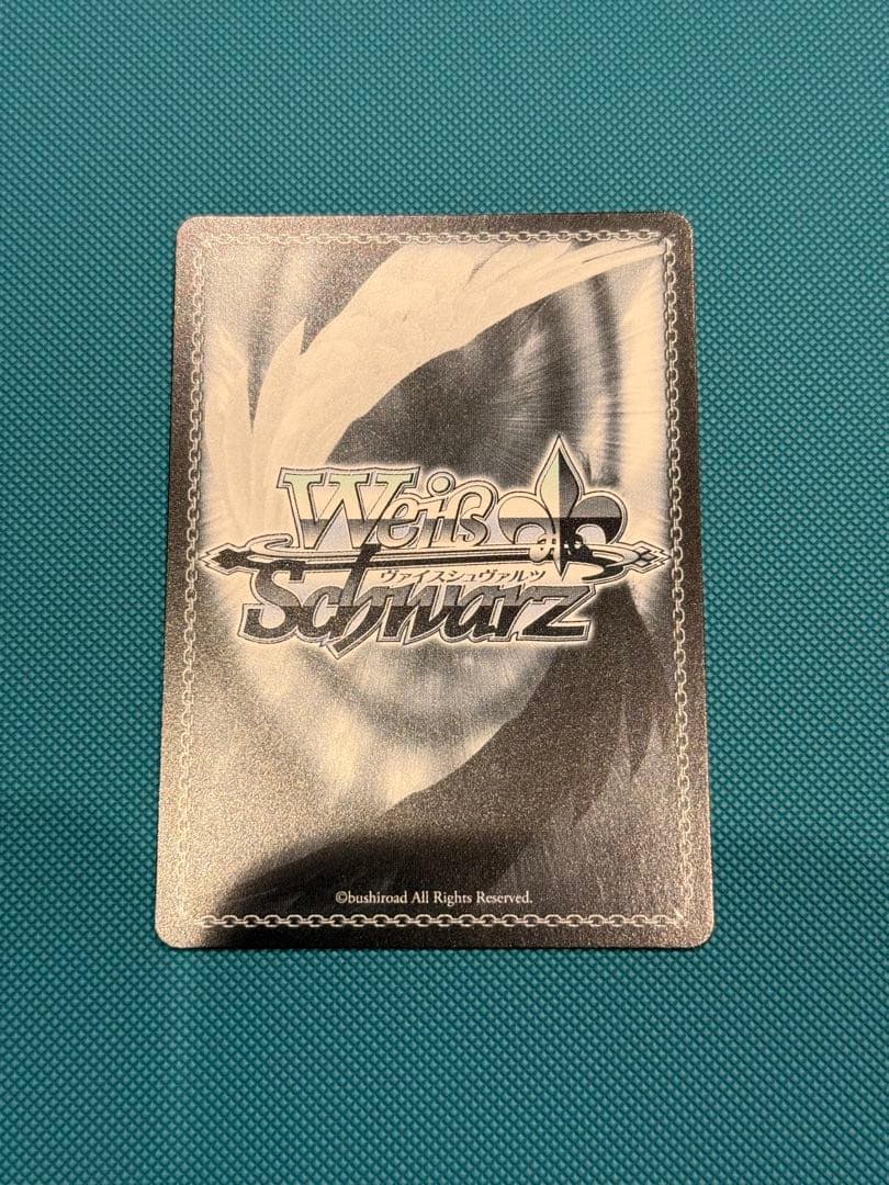 ヴァイス　デート・ア・ライブ　誓いを胸に 十香 SEC