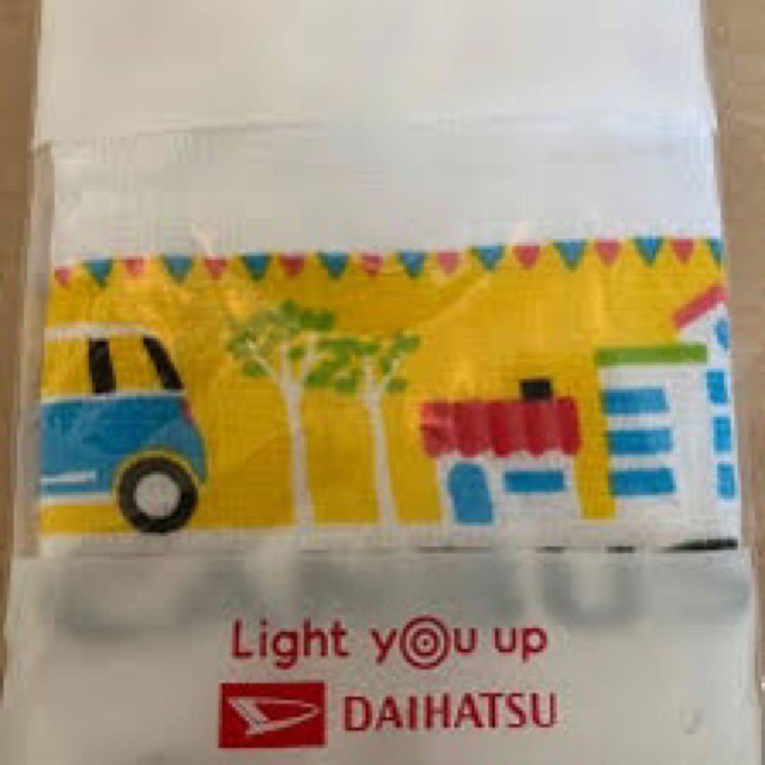 ダイハツ　タオル