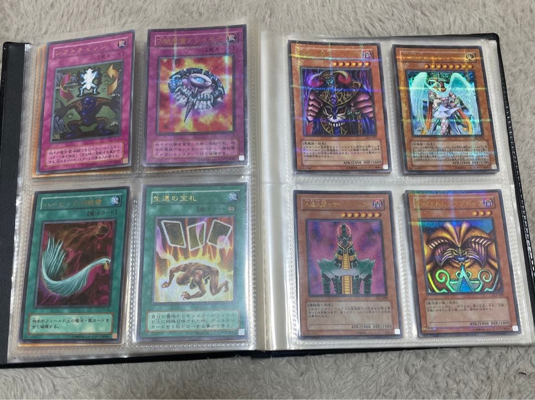 遊戯王　パラレルレア 2期　3期等　40枚