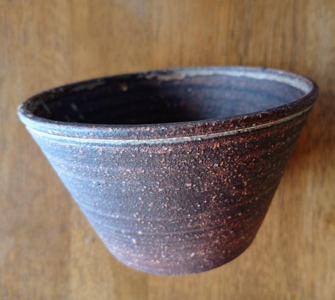 林拓児 黒釉 楕円皿 大＋小鉢 ２点セット