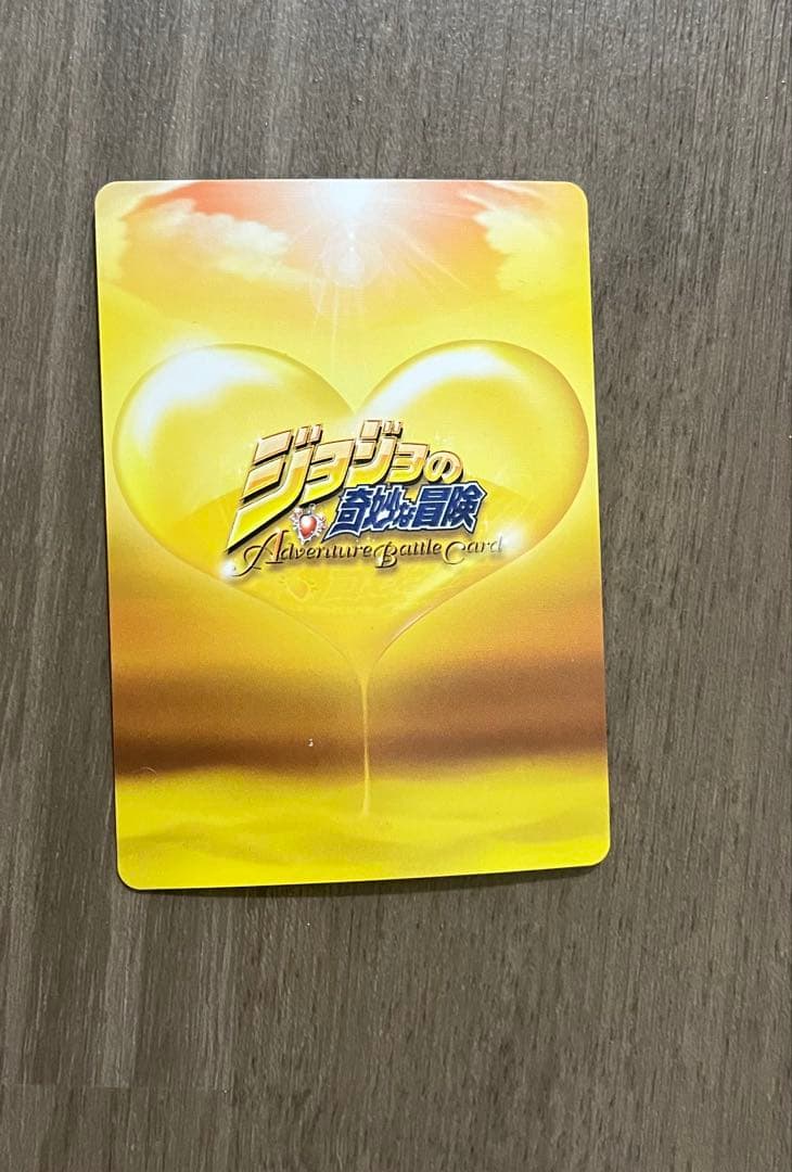 合*3様 ディアボロ Rカード ジョジョの奇妙な冒険ABC