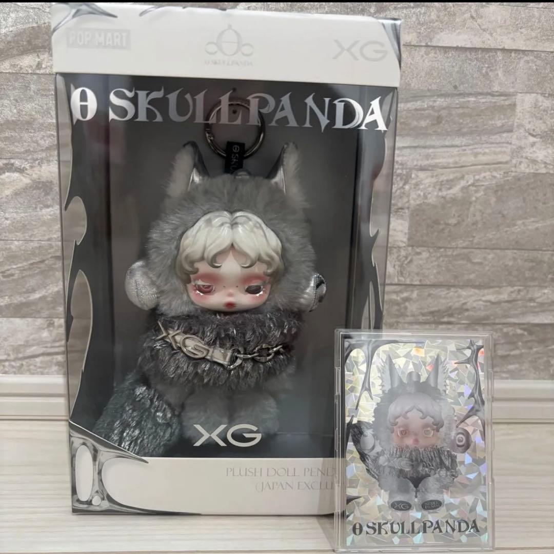 SKULLPANDA XG ぬいぐるみ・マスコット 日本限定　カード付き