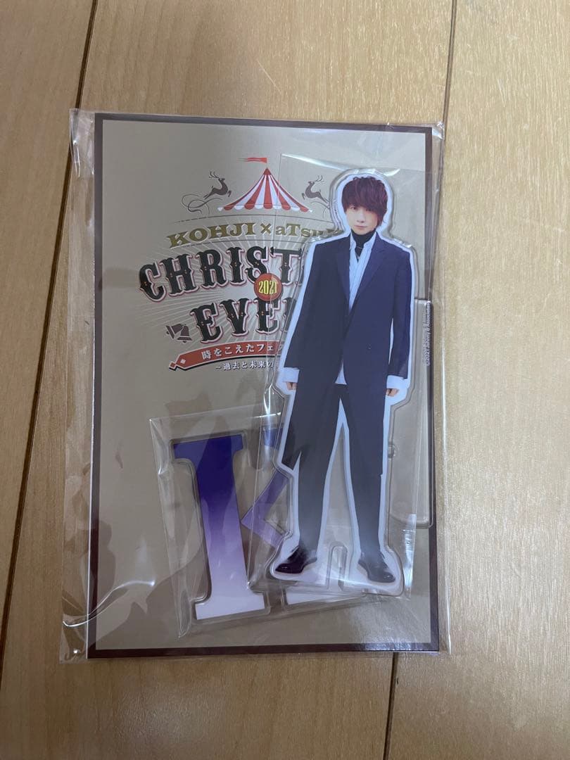 内海光司アクスタ　アクリルスタンド クリスマス