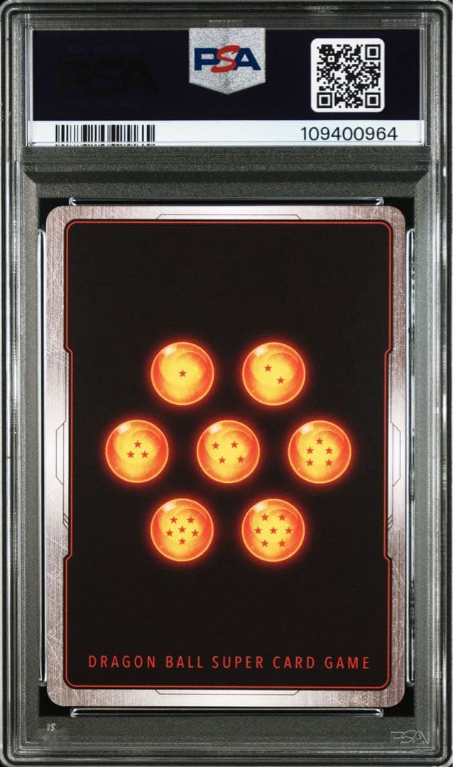 PSA10 孫悟空 SCR★★ スーパーパラレル フュージョンワールド　ラスト