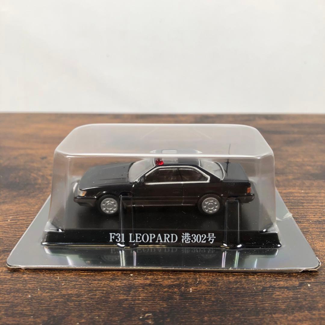 アオシマ 1/64 あぶない刑事コレクション あぶないデカ 6種