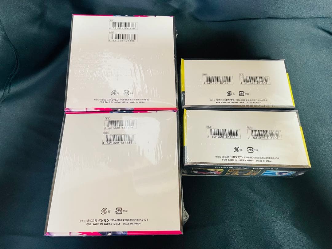 ポケモンカード MEGA ドリームex 2BOX メガシンフォニア 2BOX