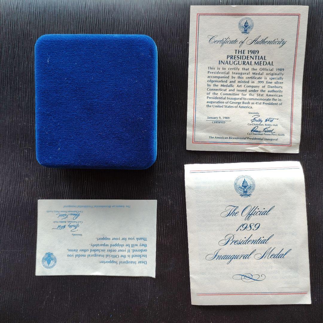 純銀メダル　　貨幣　発行記念　公式記念　銀杯　銀盃　銀製