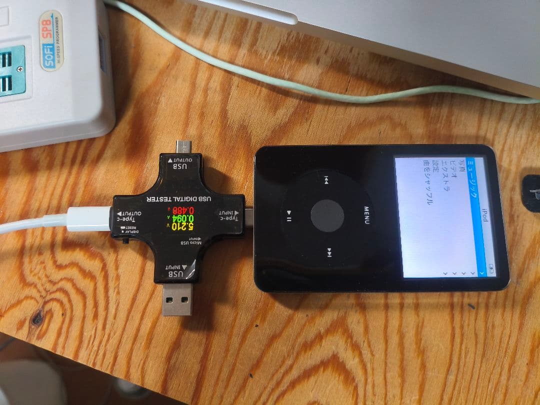 ポータブルプレーヤー iPod Classic Taptic iMod & USB-C 512GB