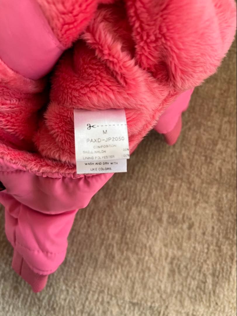 ［puppia］防寒ジャンプスーツ ピンク 冬服 犬服 Mサイズ