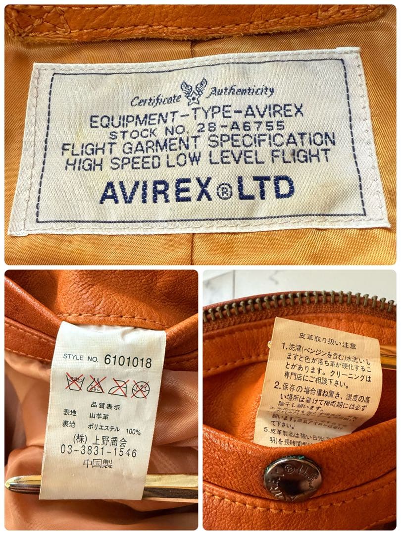 AVIREX アヴィレックス ゴートスキン パッチ シングルライダースジャケット