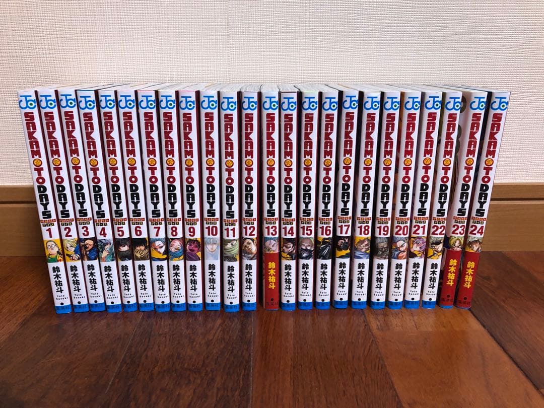 SAKAMOTO DAYS 1-24巻 全巻セット
