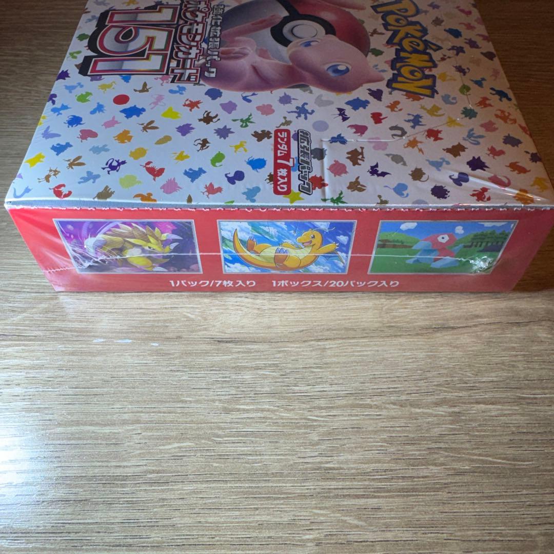 ポケモンカード 151 BOX 新品未開封シュリンク付き