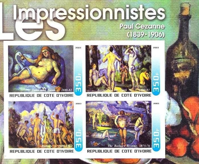 カット無し切手シート　コートジボワール　切手　cbj_s155_er