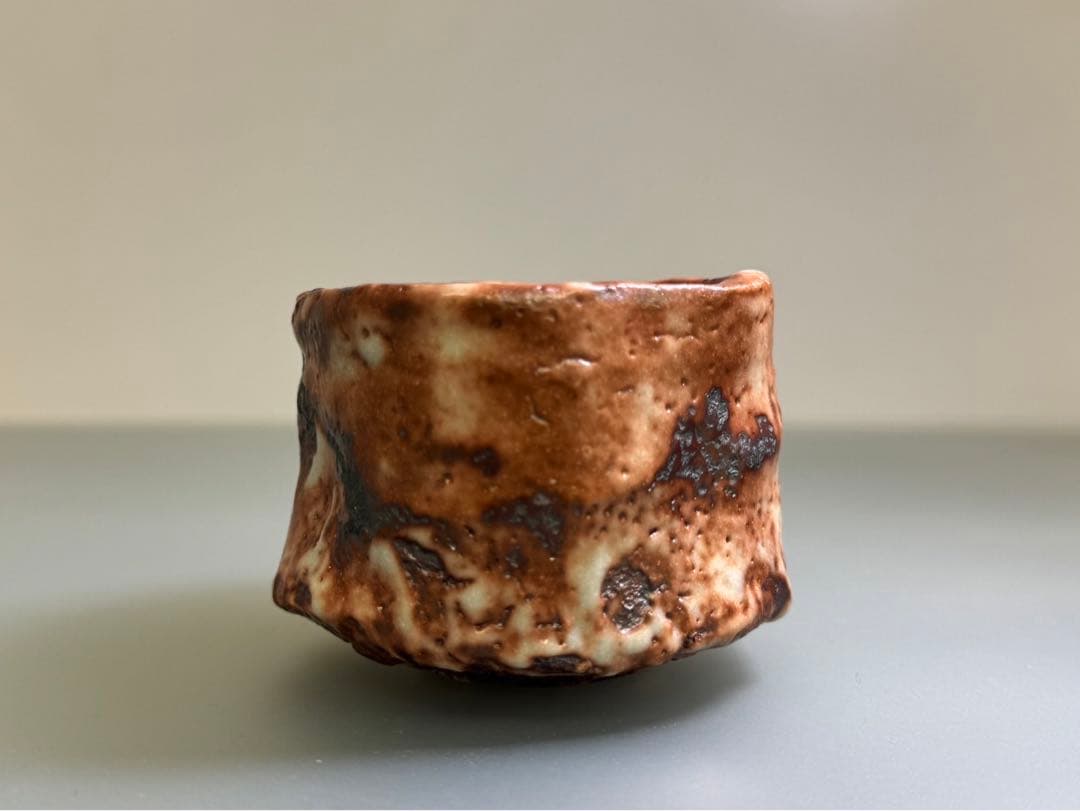 山口真人　鼠志野ぐい呑