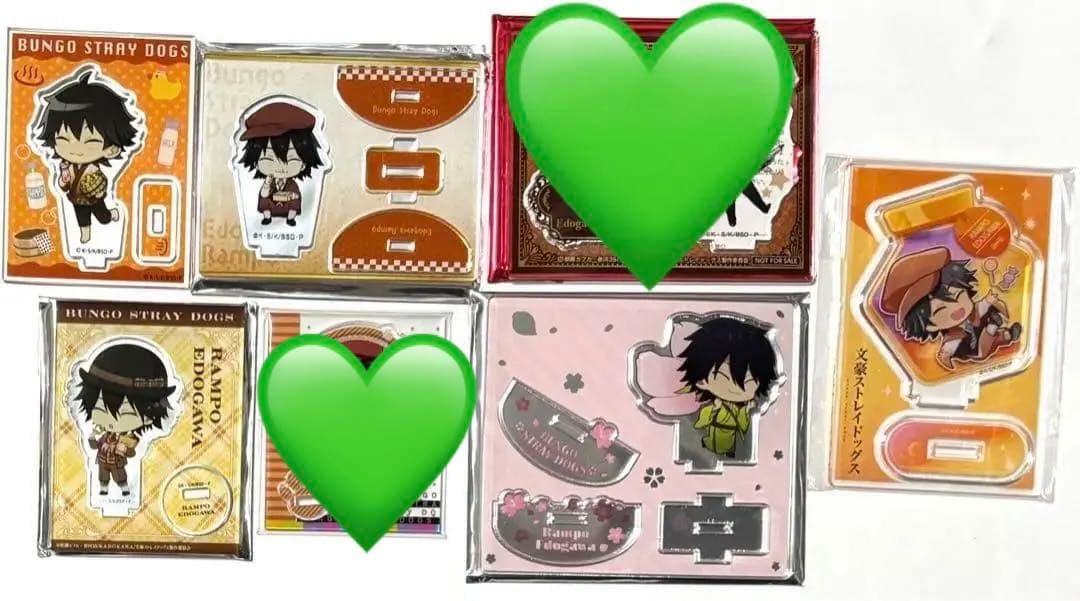 1/8追加&在庫復活　文豪ストレイドッグス　江戸川乱歩　グッズ纏め売り