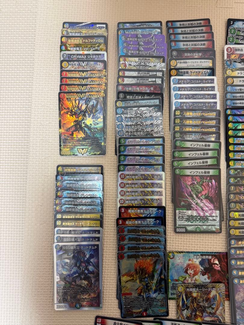 デュエマ 引退品 まとめ売り