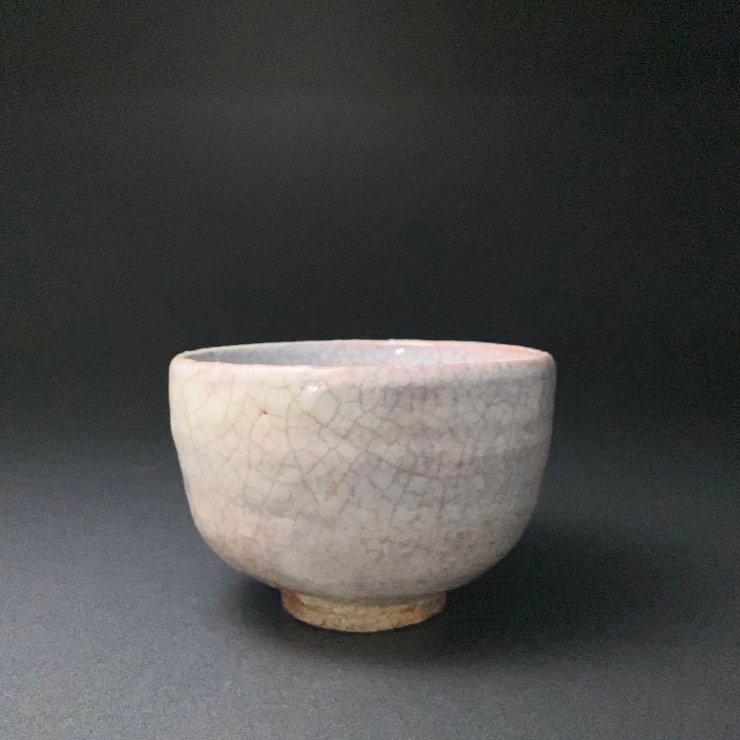 【抹茶碗】　萩茶碗　吉賀大眉　共箱　黒田陶苑　R1268ダN3