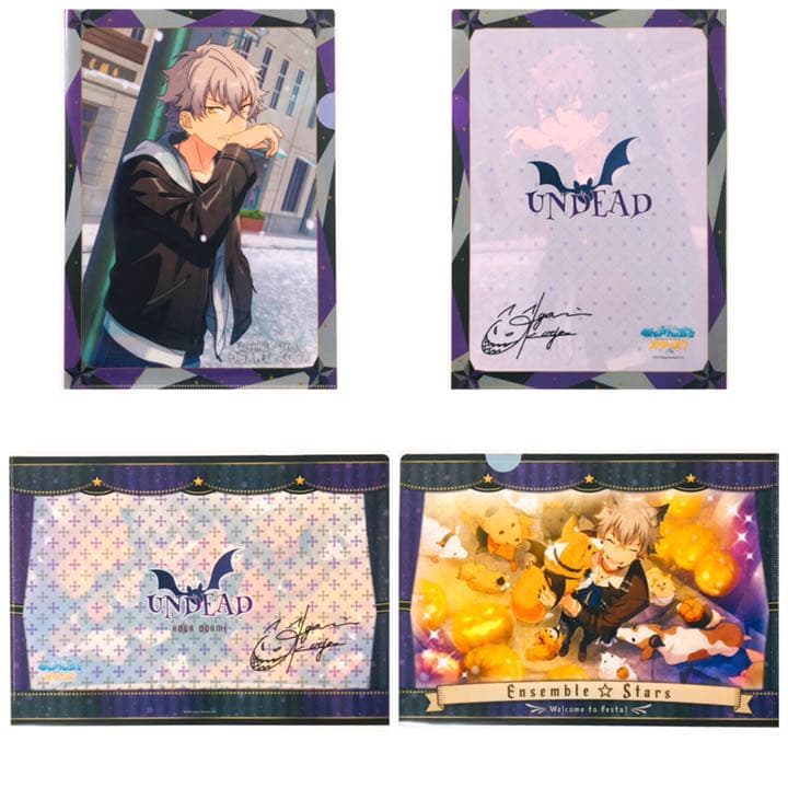 あんスタ★UNDEAD【大神晃牙】クリアファイル★2点セット