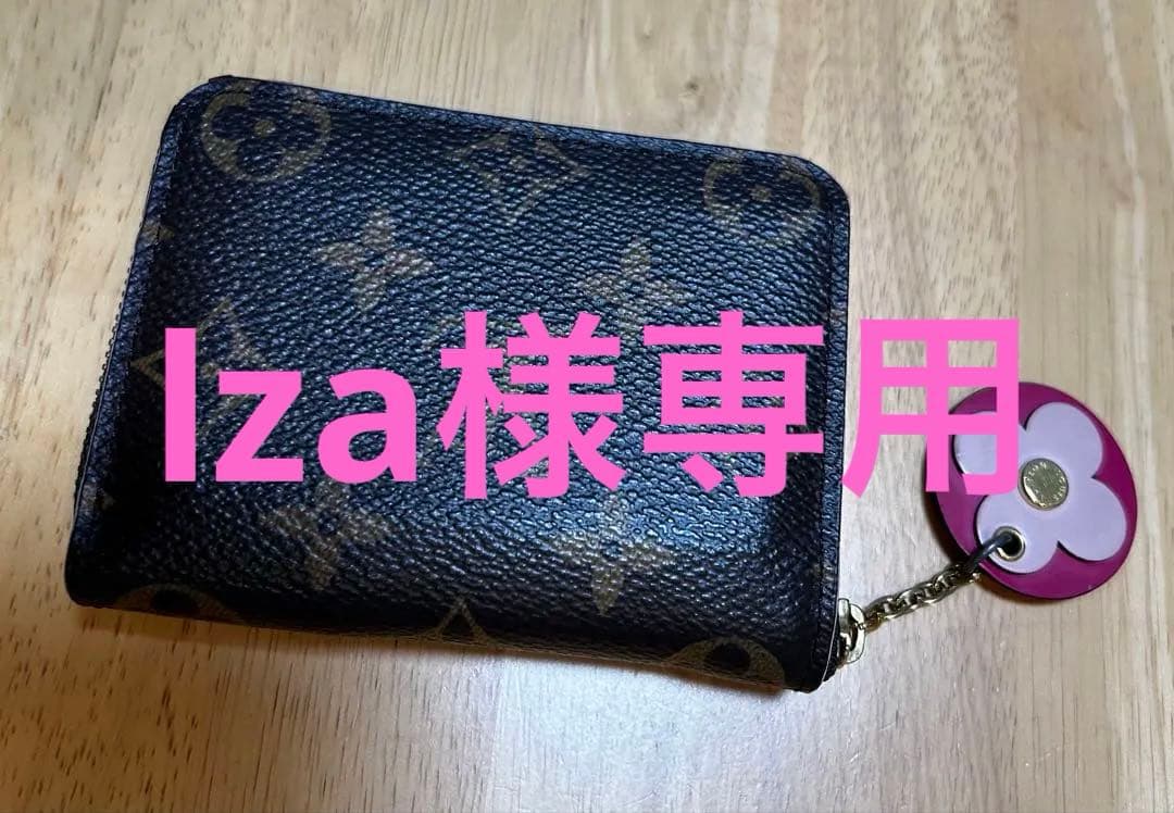ルイヴィトン　モノグラム　ジッピーパース　難あり