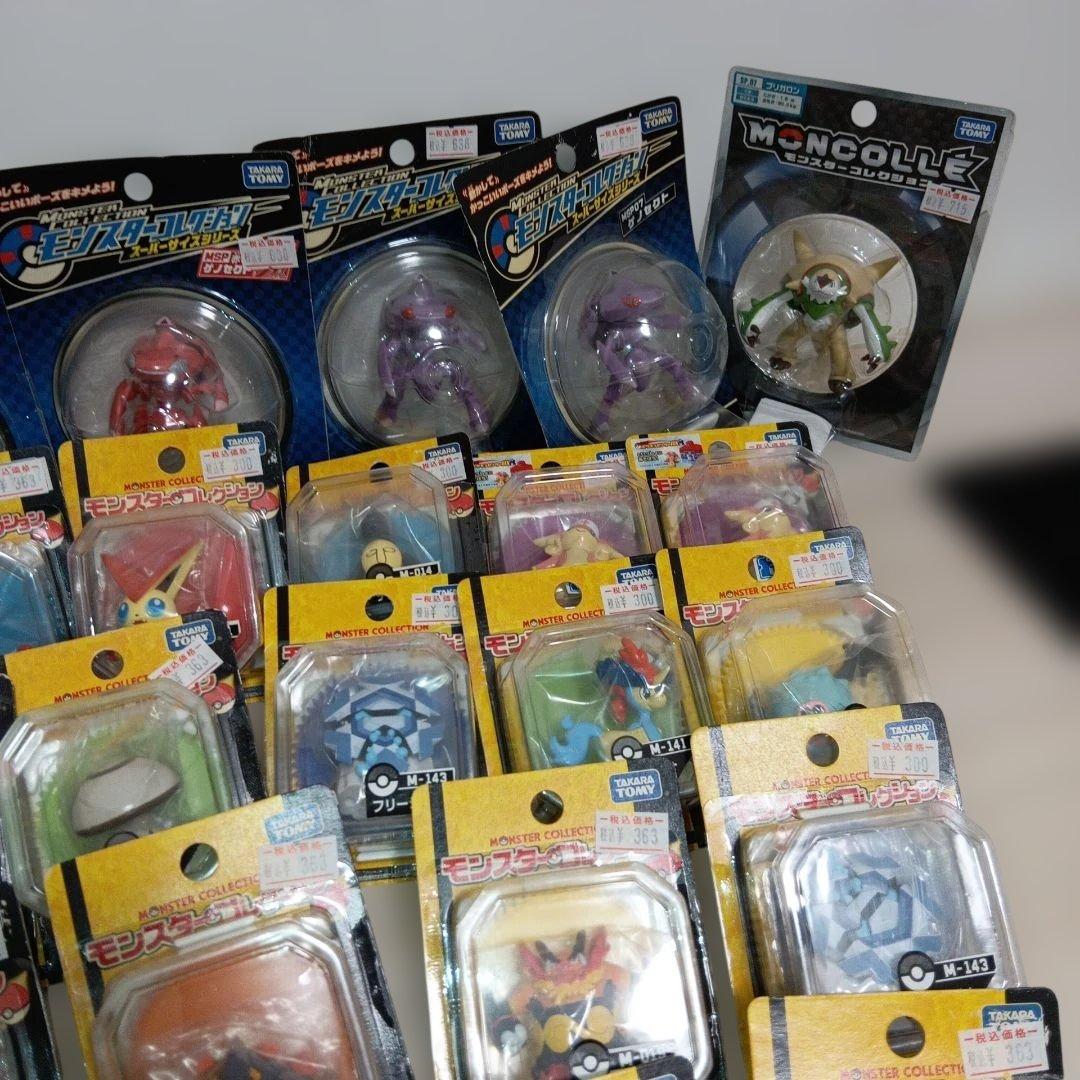 【希少】廃盤未開封モンコレセット