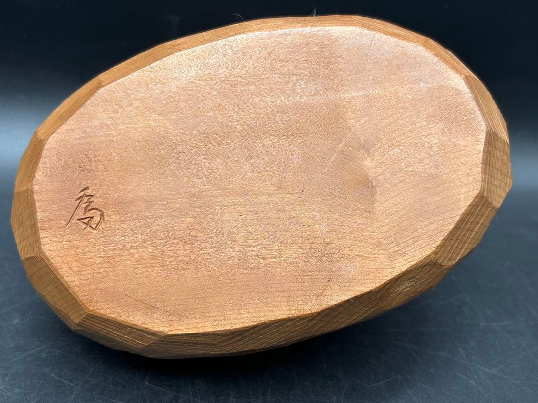 【希少品】秀作(在銘) 讃岐彫 一刀彫 達磨　だるま　木彫り　置物　縁起物