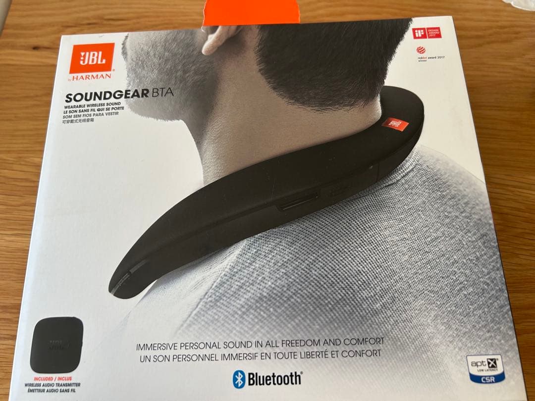ネックスピーカー　JBL SOUNDGEAR BTA HARMAN