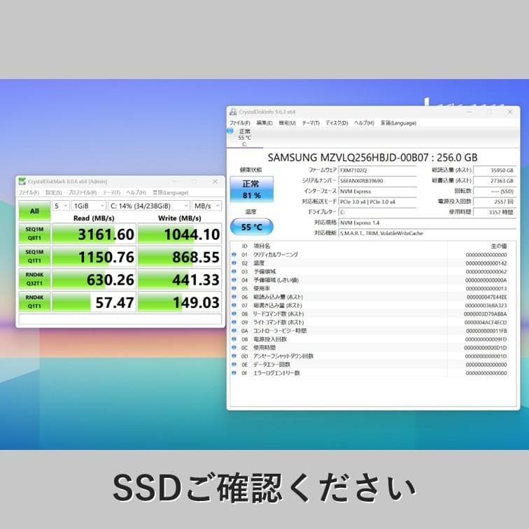 【14インチ】レッツノート CF-FV1 第11世代i5 メモリ16GB