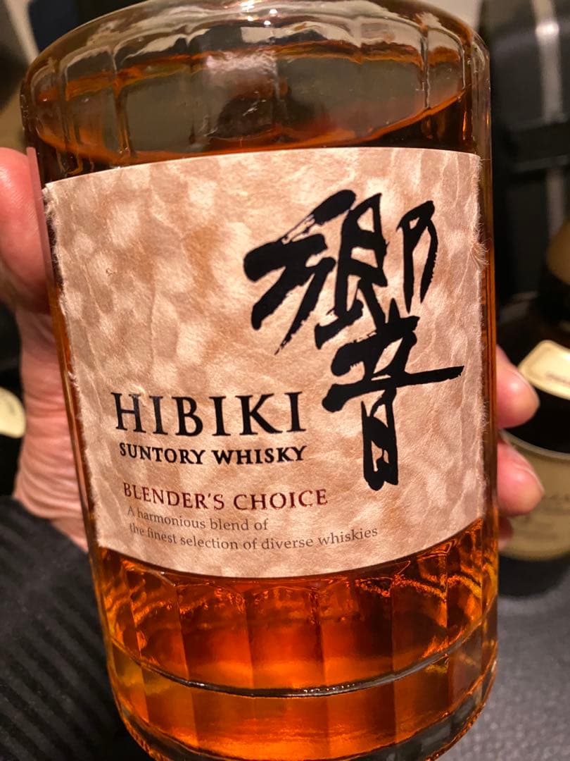 サントリー 白州 12年 山崎 12年 響ブレンダーズチョイス 3本セット 未開