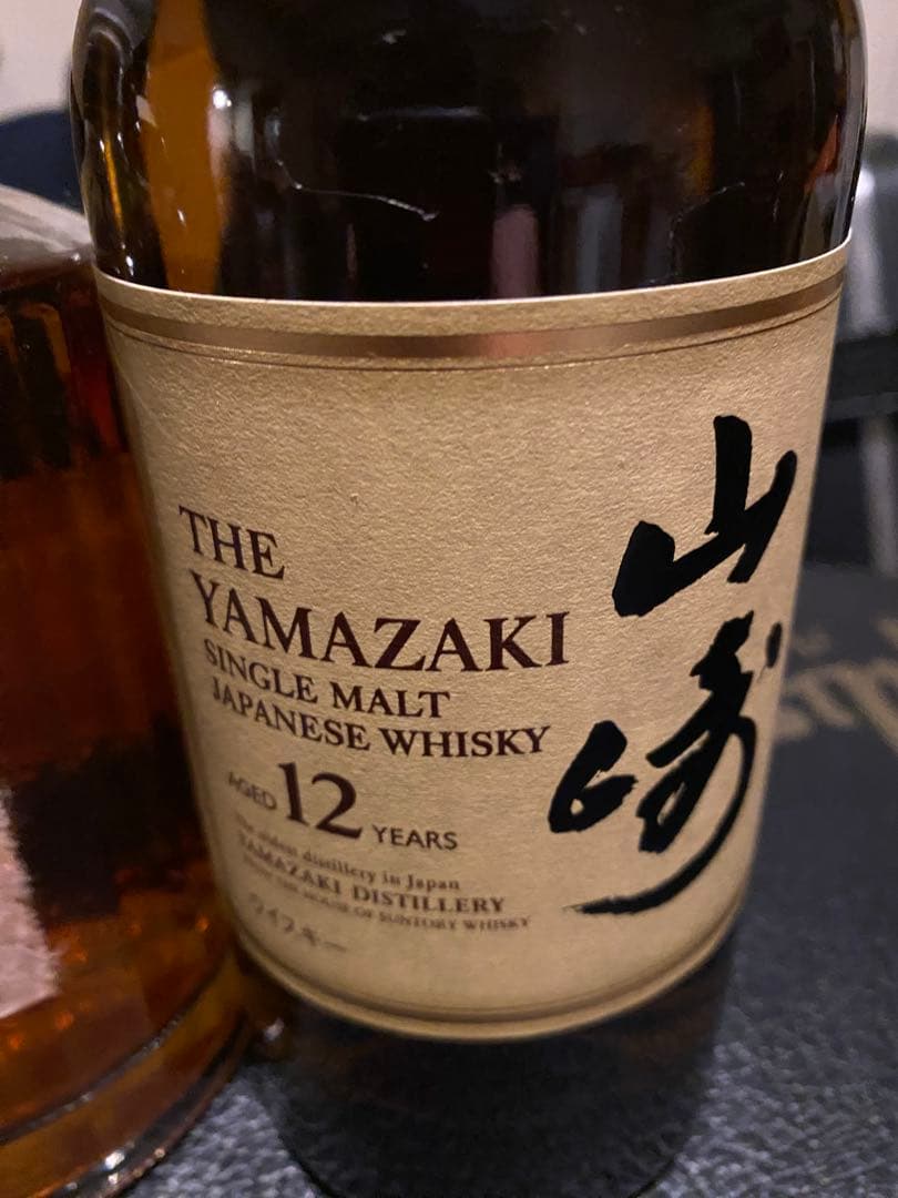 サントリー 白州 12年 山崎 12年 響ブレンダーズチョイス 3本セット 未開