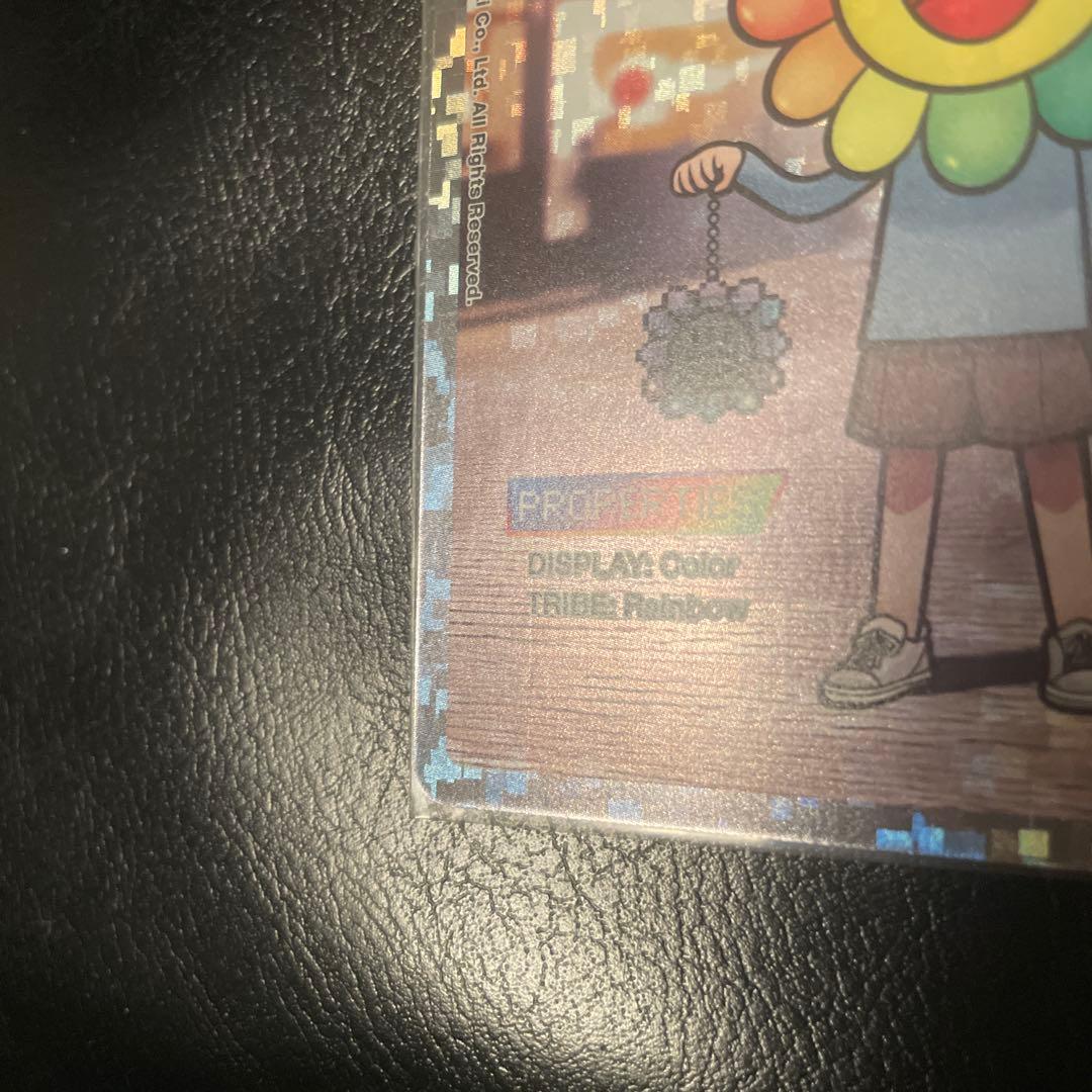 FLOWER GO WALK レインボーカラー UR 英語