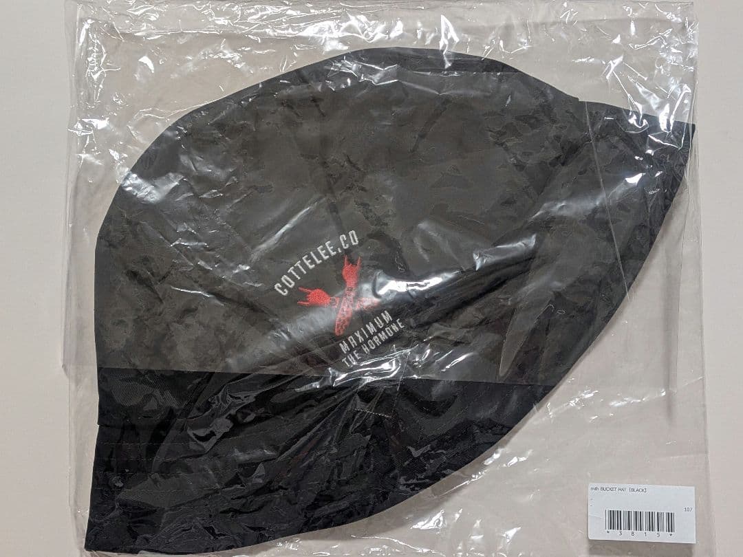 マキシマム ザ ホルモン バケットハット 黒
