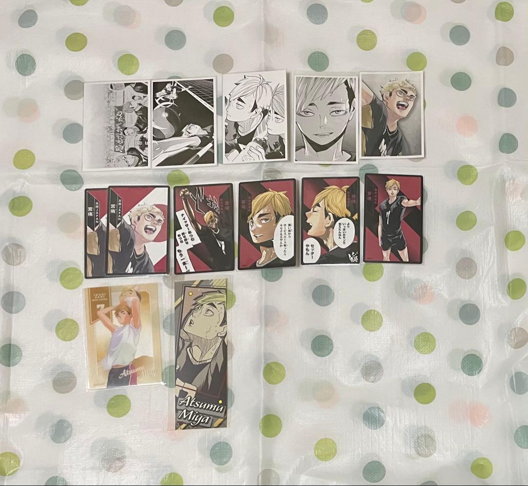 ハイキュー 宮侑 グッズ まとめ売り