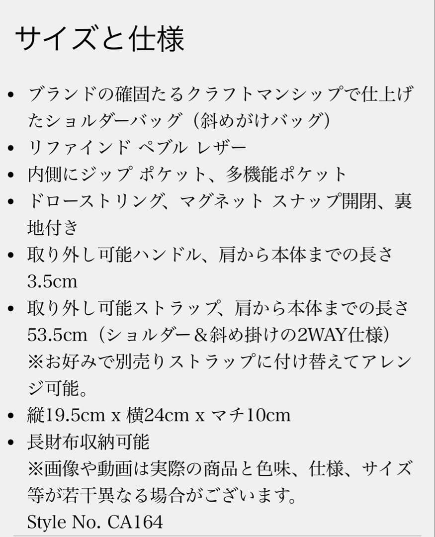 coach アウトレット　アンディ クロスボディ　ショルダーバッグ　黒