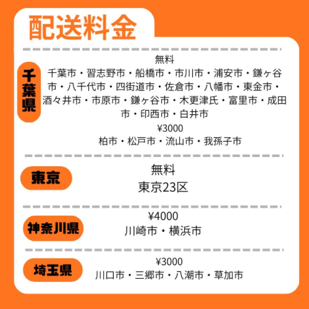 パナソニック オフ タイム 16Ah 電動自転車中古【G228G55699】