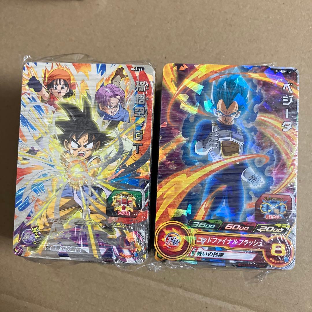 ドラゴンボールヒーローズ　傷ありカード5000枚以上、カードケース、カードBOX