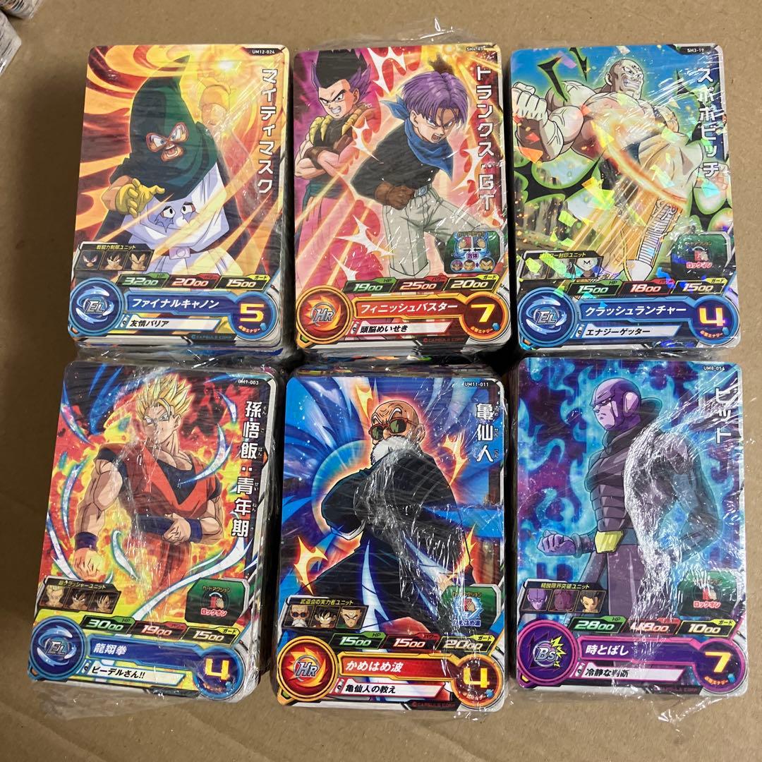 ドラゴンボールヒーローズ　傷ありカード5000枚以上、カードケース、カードBOX