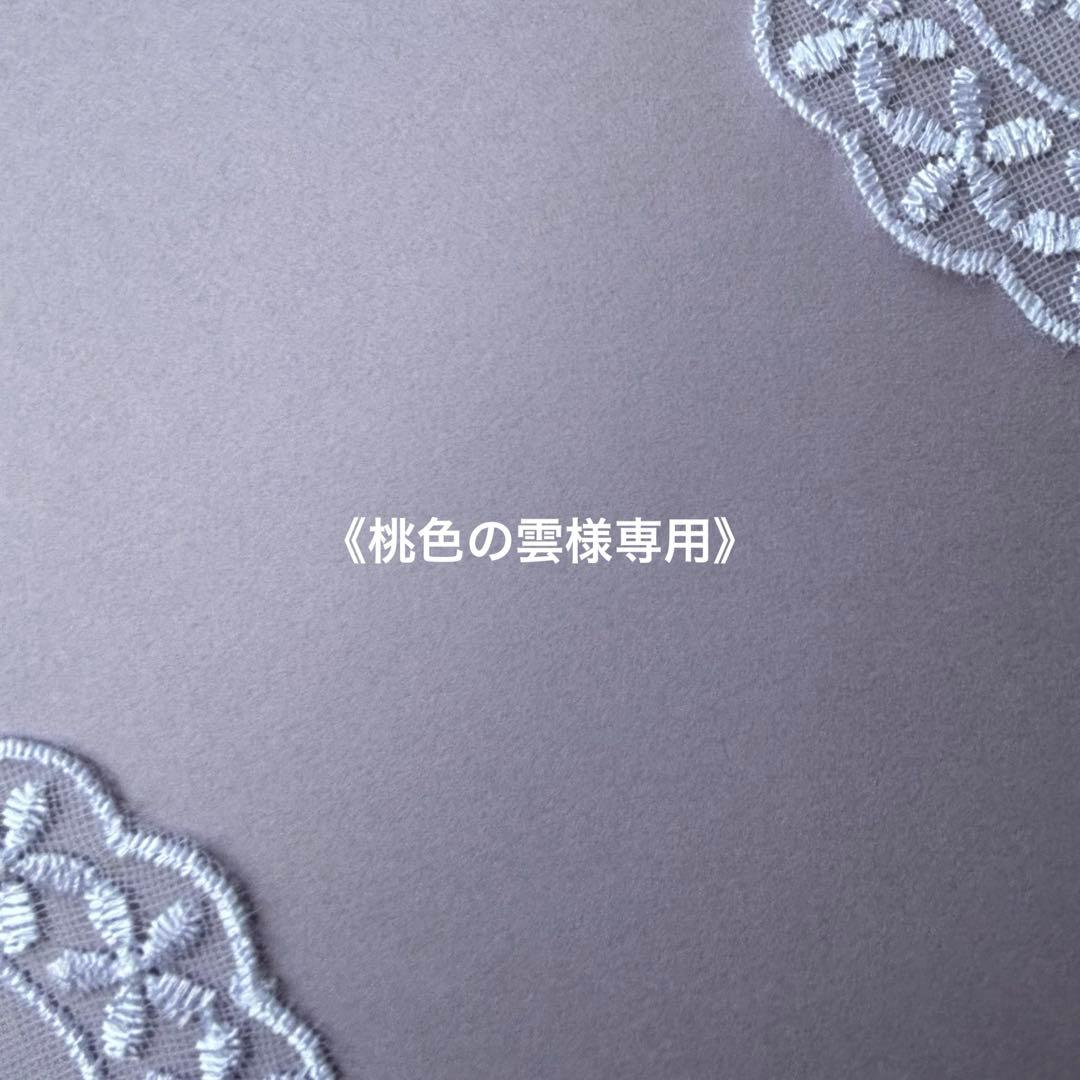 【桃色の雲】エチオピア産オパール丸玉✴︎14kgfブレスレットB141他